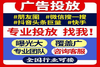百度推广实战案例分享